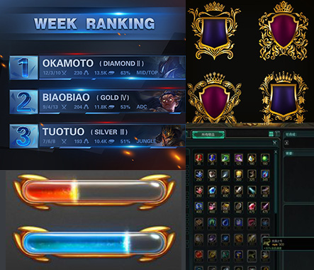 星空娛樂UI設(shè)計(jì)