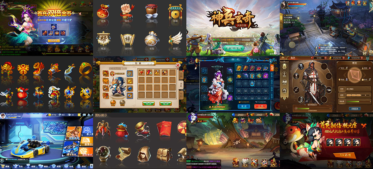 星空娛樂學(xué)員